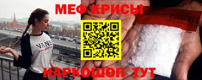скорость Бузулук