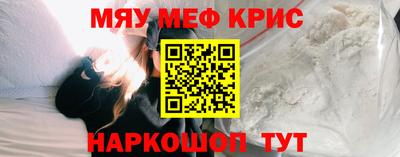 хмурый Будённовск