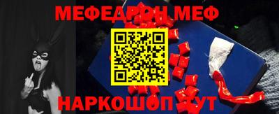 хмурый Будённовск