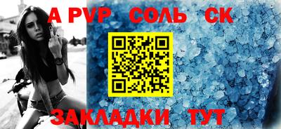 хмурый Будённовск