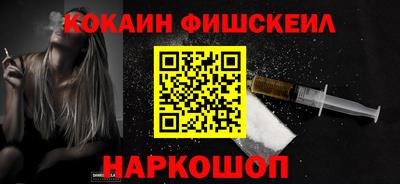 скорость Бузулук