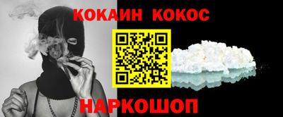 скорость Бузулук