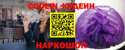 кокаин Бугуруслан
