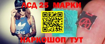 скорость Бузулук