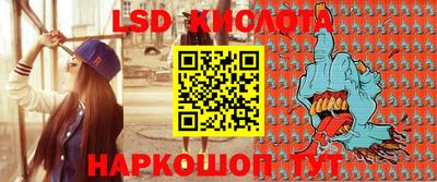 скорость Бузулук