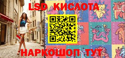 кокаин Бугуруслан