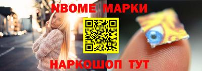 скорость Бузулук