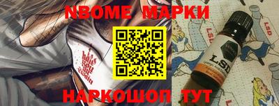 кокаин Бугуруслан