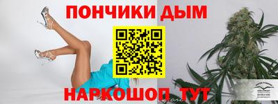 хмурый Будённовск