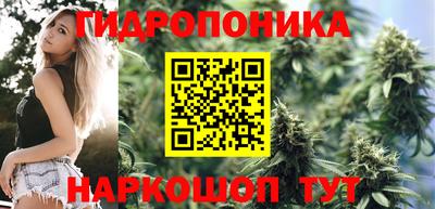 кокаин Бугуруслан