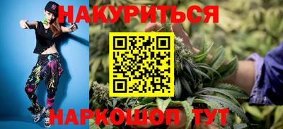 скорость Бузулук