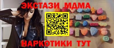 скорость Бузулук