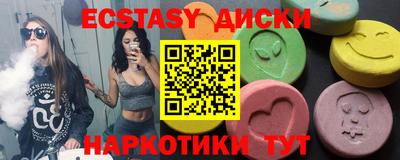 хмурый Будённовск