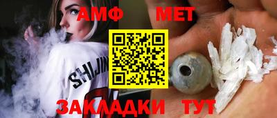 хмурый Будённовск