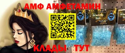 хмурый Будённовск