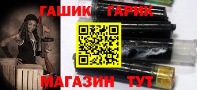 скорость Бузулук