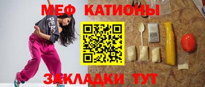 хмурый Будённовск